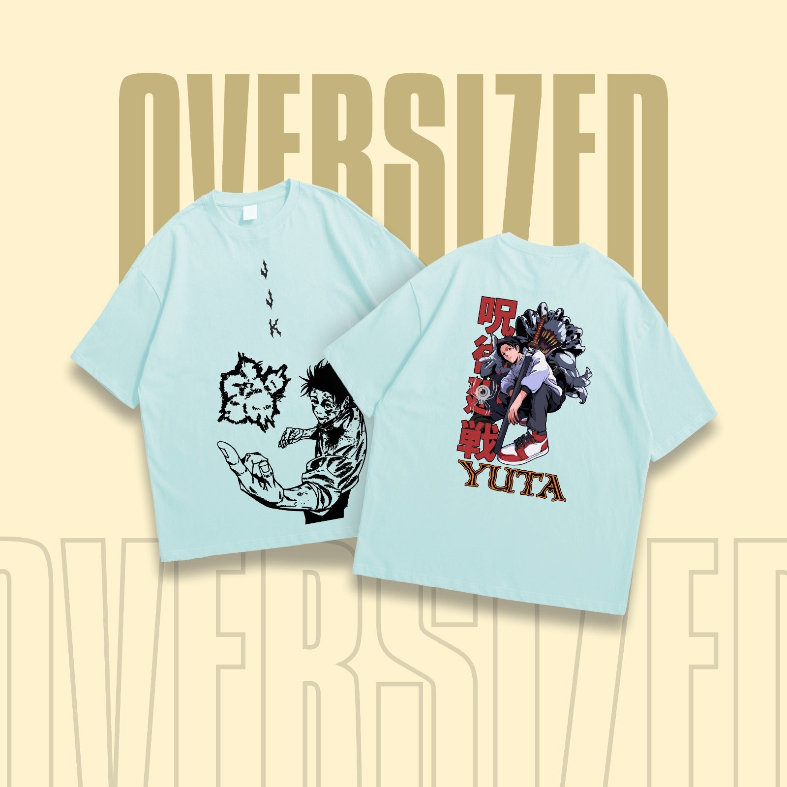 Yuta Round Neck Oversized T-Shirt
